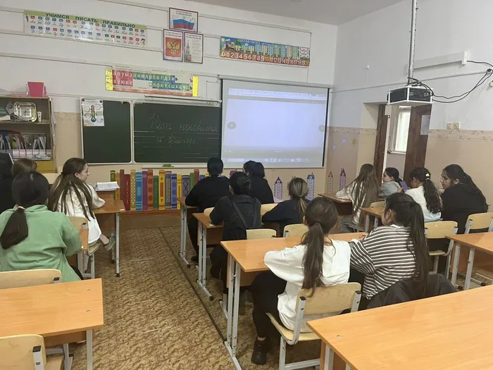 Изображение WhatsApp 2024-11-19 в 15.19.49_2eecd233