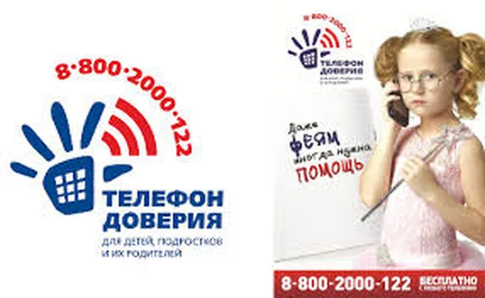 Без названия