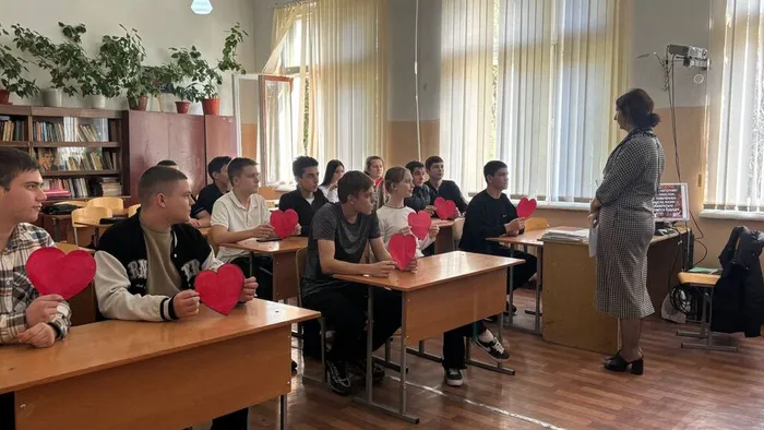 психология 1