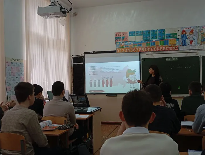 IMG_20260120_090645 (1)